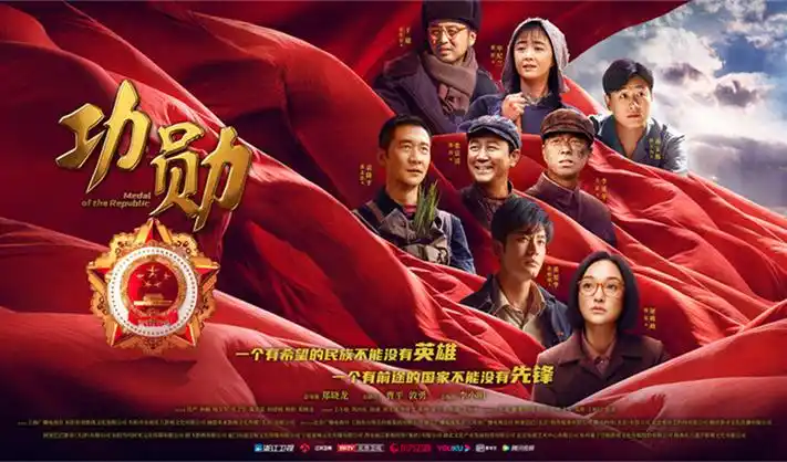 动漫天堂 热门动漫在线看